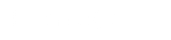 化工装置拆除资质